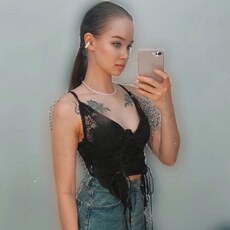Фотография девушки Юля, 21 год из г. Екатеринбург