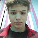 Артур, 18 лет