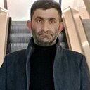 Артур, 42 года