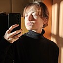 Елена, 26 лет