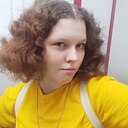 Софья, 18 лет