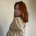 Карина, 20 лет