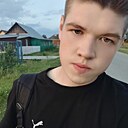 Роман, 21 год