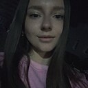 Аня, 25 лет