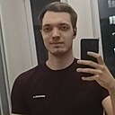 Господин, 23 года