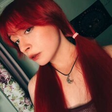 Фотография девушки Александра, 20 лет из г. Уфа