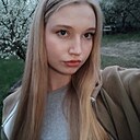 Арина, 18 лет