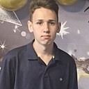 Роман, 19 лет