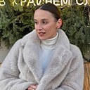 Яна, 27 лет