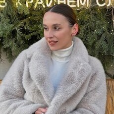 Фотография девушки Яна, 27 лет из г. Екатеринбург