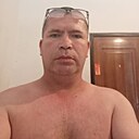 Имя, 46 лет