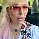 Александра, 44 года