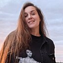 Оля, 30 лет
