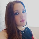 Александра, 30 лет