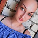 Марина, 29 лет
