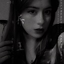 Катрина, 20 лет
