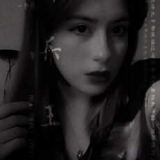 Фотография девушки Катрина, 20 лет из г. Гатчина