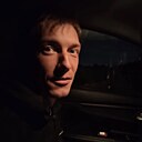Павел, 32 года