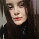 Амина, 23 года