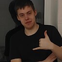 Иван, 20 лет