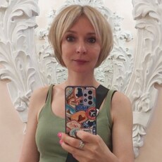 Фотография девушки Елена, 47 лет из г. Москва
