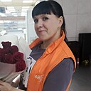 Александра, 34 года