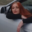 Наталья, 28 лет