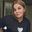 Ксения, 32 года
