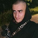 Барт, 22 года