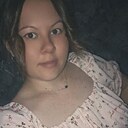 Кристина, 25 лет