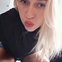 Екатерина, 31 год
