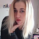 Екатерина, 32 года