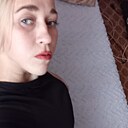 Екатерина, 31 год