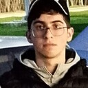 Исмаил, 19 лет