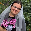 Анна, 40 лет