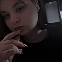 Настя, 21 год