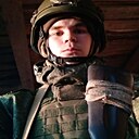 Герман, 20 лет