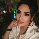 Кристина, 36 лет