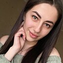 Алина, 28 лет