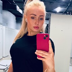 Фотография девушки Анна, 45 лет из г. Новосибирск