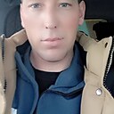 Имиль, 36 лет