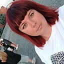 Ирина, 30 лет