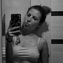 Юлия, 28 лет