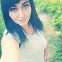 Ирина Олеговна, 29 лет