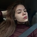 Алина, 27 лет