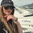 Алина, 38 лет