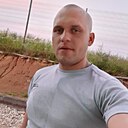 Димка, 32 года