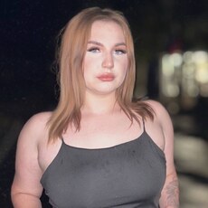 Фотография девушки Kassandra, 18 лет из г. Беловодск
