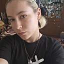 Катя, 19 лет