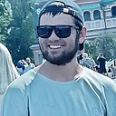 Ибрагим, 23 года